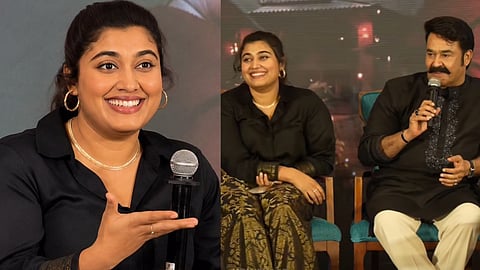 Vismaya Mohanlal