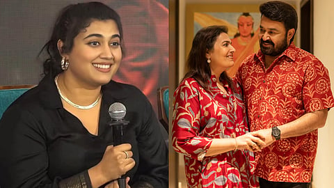 Vismaya Mohanlal