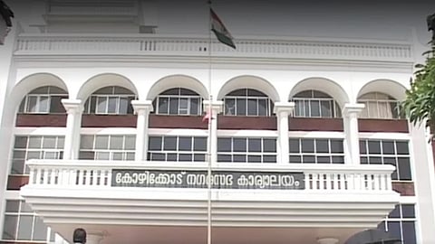 Calicut corporation
