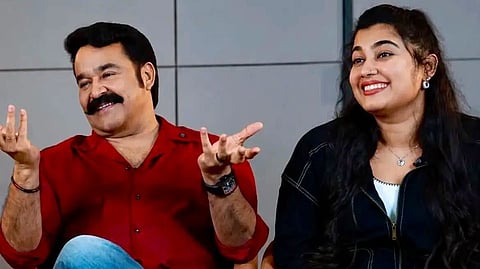 Vismaya Mohanlal