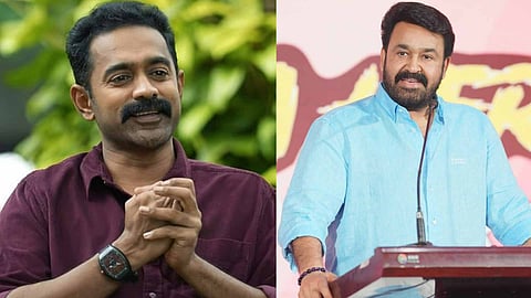 Asif Ali, Mohanlal