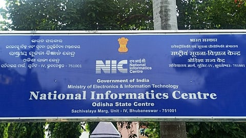NIC Recruitment 2026