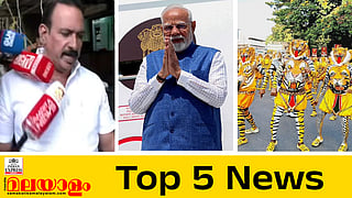 today top five news