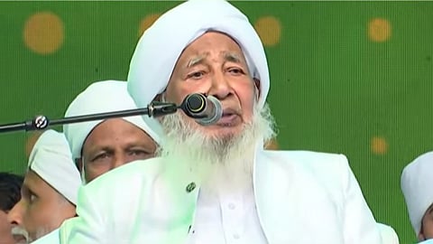 Kanthapuram Aboobacker Musliyar