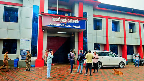 Kannur Central Jail