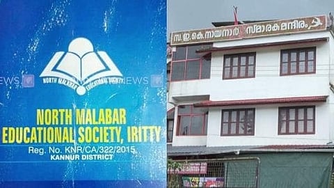 Iritty North Malabar Educational Society Row