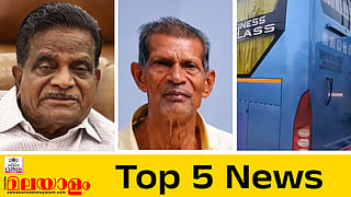 top five news