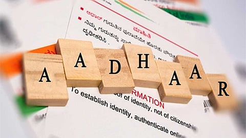 Aadhaar App 
