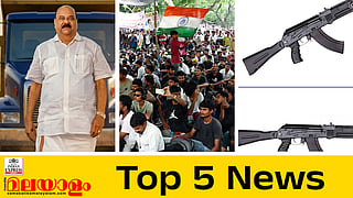 today top five news