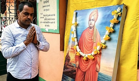 amarnath sakha