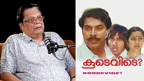 Prem Prakash, Koodevide?