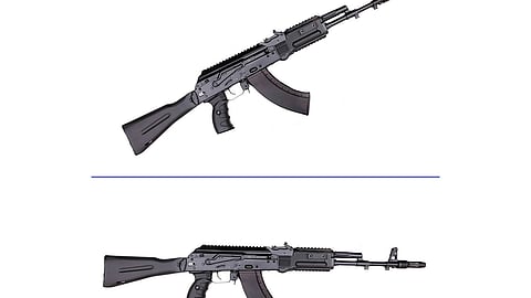 RIFLE 