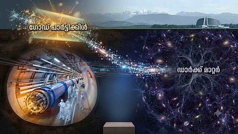 CERN Eyes Universe's Biggest Mystery_ Dark Matter