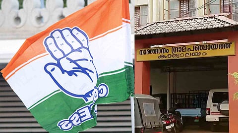 congress, Naranganam panchayath