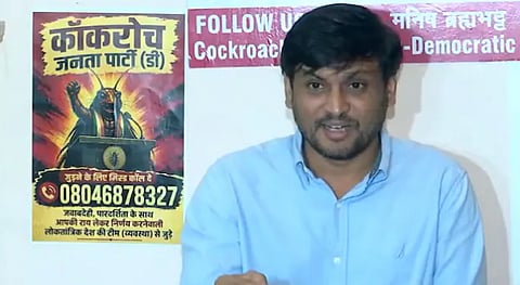 CJP rebel floats CJP-D, calls Dipke's party Team Kejriwal