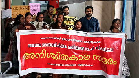 Palakkad Medical College Strike