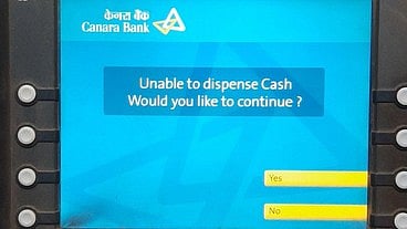 Canara Bank ATM.