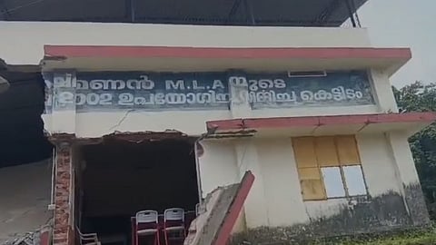 Chalakudy School Building Collapse 