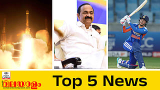 Top 5 News Today