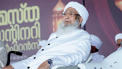 Kanthapuram AP Aboobacker Musaliyar