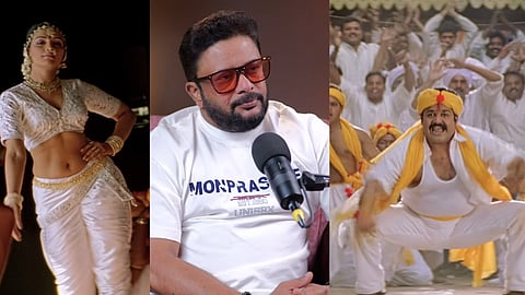 Prasanna Master, Kakkakuyil