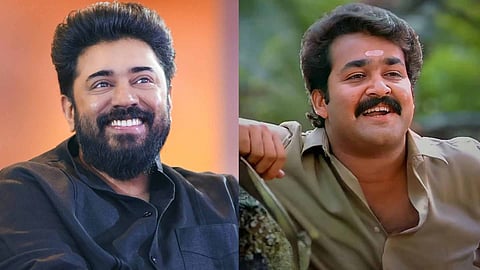 Nivin Pauly, Mohanlal