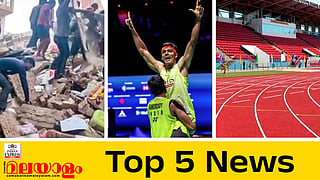 Todays top 5 news
