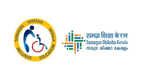 SSK Kerala Recruitment