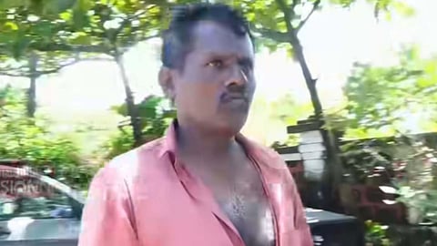 ranjan