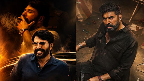 Mammootty 