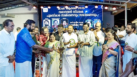 Mohan Sithara Krishnachandran Lathika