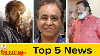  today top five news