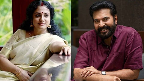 Maya Menon, Mammootty
