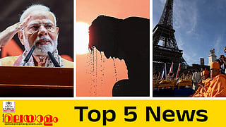 today top five news