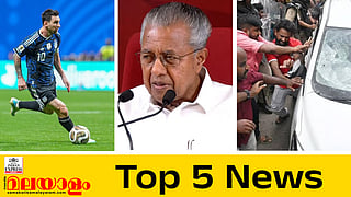 today top five news
