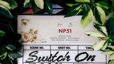 np 51