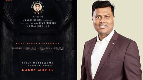 Nandy Movies