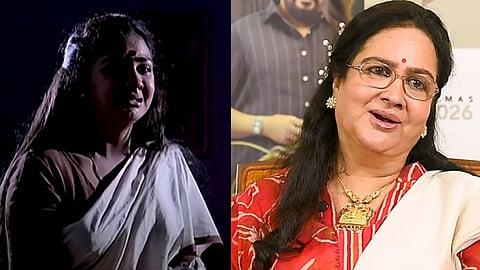 Mithunam, Urvashi