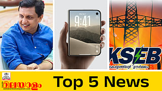 today top five news