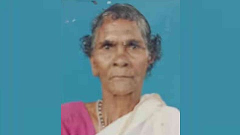 Forest Body Found Thanki