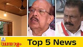 electricity, G Sudhakaran, M V Govindan