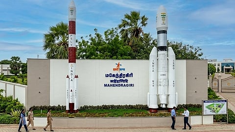 ISRO Recruitment 