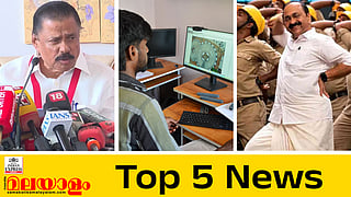 today top five news