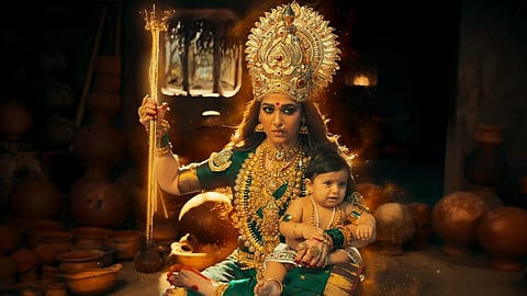  Mookuthi Amman 2