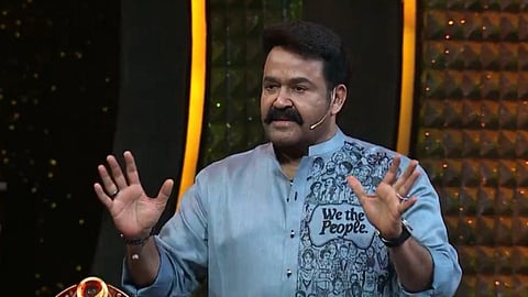 mohanlal reality show shirt