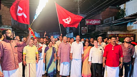 P Jayarajan Welcome Patyam