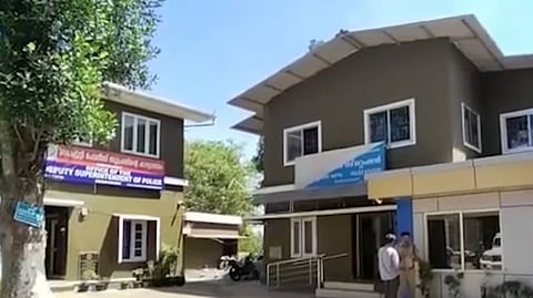 Bathery Police Station