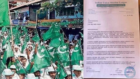 Thrithala Muslim League Resignation