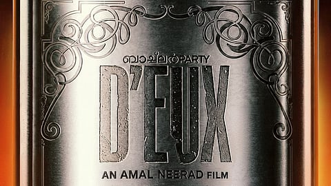 D'eux