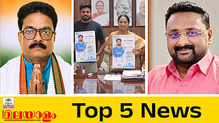 today top five news